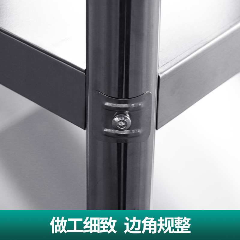 304加厚不锈钢厨房置物架多层落地储藏架微波炉烤箱储物架收纳架