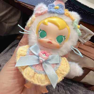 泡泡玛特babyMolly口袋朋友系列娃衣10cm棉花娃娃围兜拉布布着替