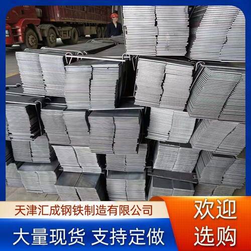 镀锌扁钢厂家供应q235b热镀锌扁钢30*325*2实心方钢镀锌扁铁