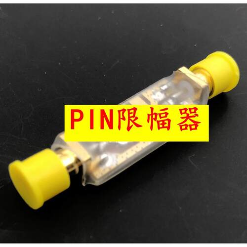 PIN二极管SMA射频限幅器10M-6GHz+10dBm、+20dBm、0dBm小体积