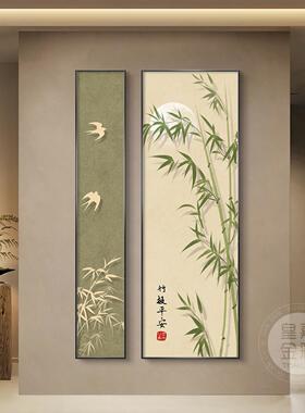 新中式竹子入户玄关装饰画节节高升走廊过道挂画2025新款两联壁画