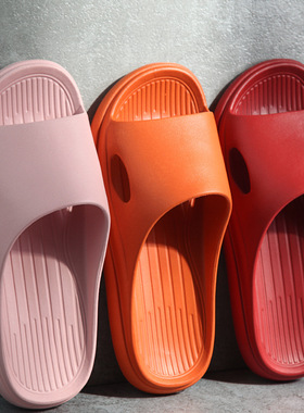 拖鞋居家女男情侣 夏季浴室洗澡拖鞋防滑室内外 时尚拖鞋