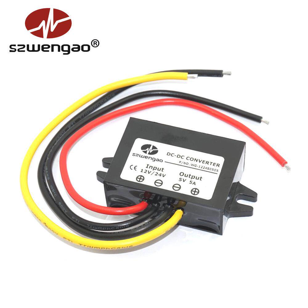 【跨境热销】车载LED显示屏电源12V24V转5V 5A 10A直流電源转换器