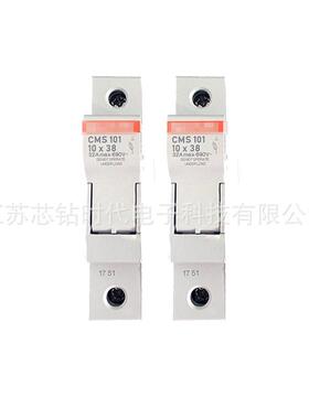 USM4tR222793 USM4ItF223312 美尔森Ferraz罗兰熔断器底座