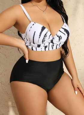 stripes size piece sunbathing beach for with three sexy