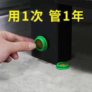 郁康蟑螂药全窝端家用非无毒灭蟑神器蟑螂一扫净室内厨房蟑螂克星