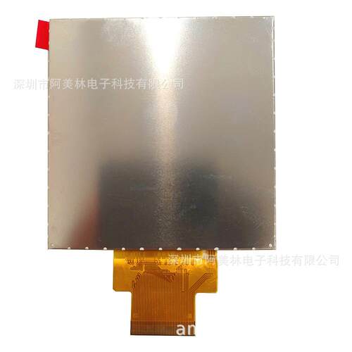 3.95寸 LCD液晶屏 480x480 86盒子方屏幕 RGB接口 TFT LCD显示屏