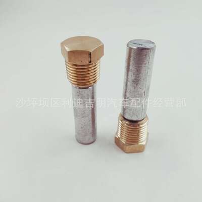 厂家直销 68241锌电极塞K50 柴油发动机热交换器配件