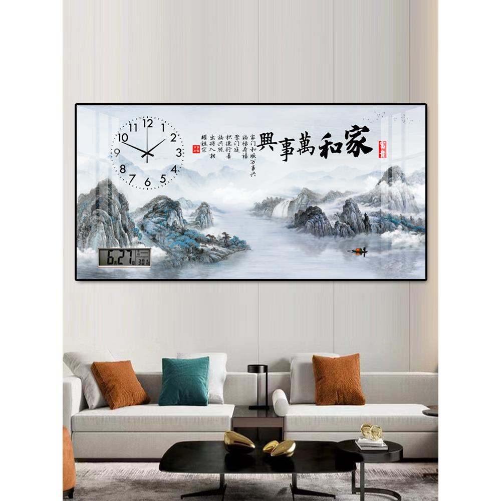 轻奢客厅装饰画挂钟大气晶瓷时钟带日历石英钟简约餐厅墙时尚钟表图片