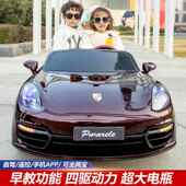 正品 双人儿童动车电轮帕拉美啦超大可坐大汽人小孩宝宝遥控玩具四