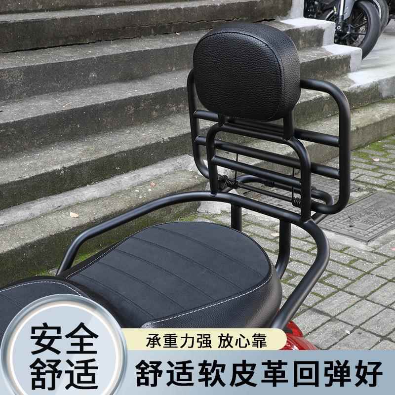 神摩配驼适/天鹰他她012TA150尾架后货架靠背备箱尾翼挡后风玻璃