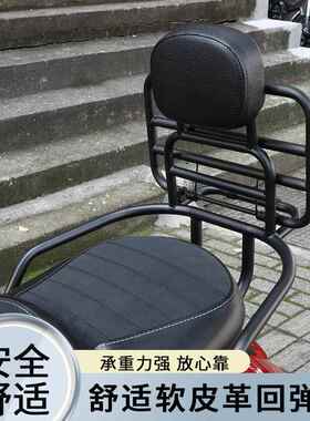 神摩配驼适/天鹰他她012TA150尾架后货架靠背备箱尾翼挡后风玻璃