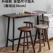 木碳实实化吧台椅美无品牌 旋转酒吧椅前台高脚椅子吧台凳家用 式