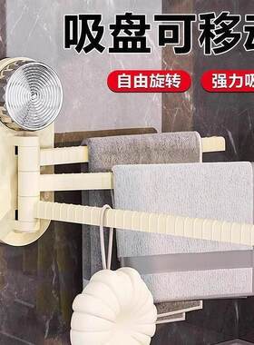 吸盘厨房抹布架免打孔家用多功能分层墙上壁挂式置物架旋转毛巾架