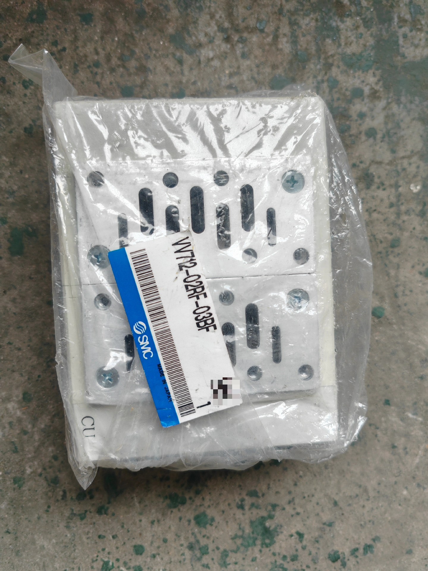 SMC阀岛底座VV712-02RF-03BF