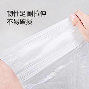 新款 直销一次性足浴袋子足疗袋泡脚桶木桶塑料膜加厚加厚款
