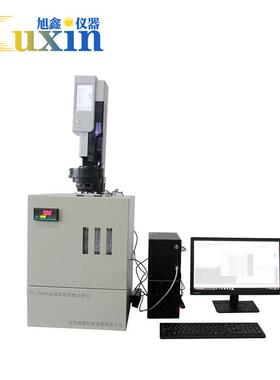 ST-1545A全自动硫含量分析仪总硫含量检测仪
