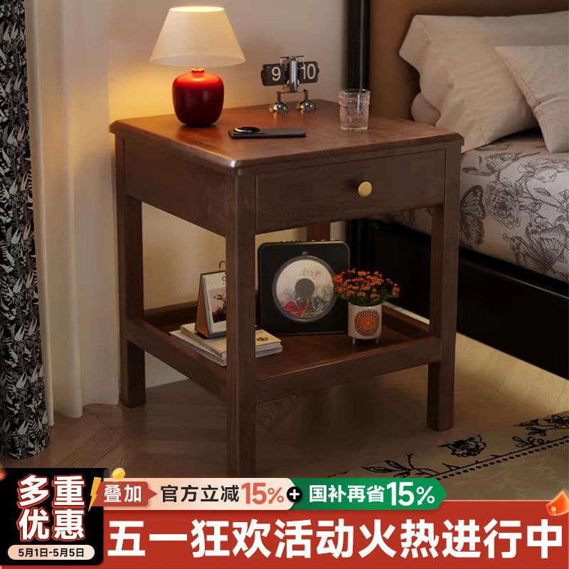 曼逸全实木新中式床头柜替代品卧室床头小边几小型家用床头置物柜