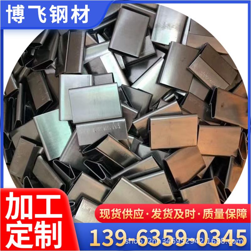 现货库存烤蓝打包带 开口闭口打包扣 铁皮镀锌打包钢带 量大优惠