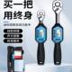 禾木迷你电子数显扭力扳手高精度力矩公斤自行车维修内六角压批头