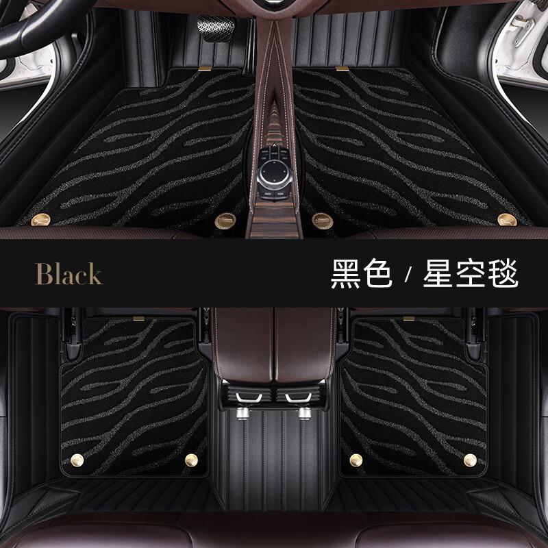 适用路虎发现神行汽车脚垫16171819年款专车专用大全包围脚踏