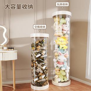 护肤品空瓶收纳桶化妆品口红空盒子收纳神器玩具娃娃透明收纳箱子