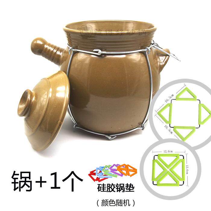 正品箍得好耐温砂锅 马蹄煲高特号大 家用明火用砂锅 姜醋煲猪脚