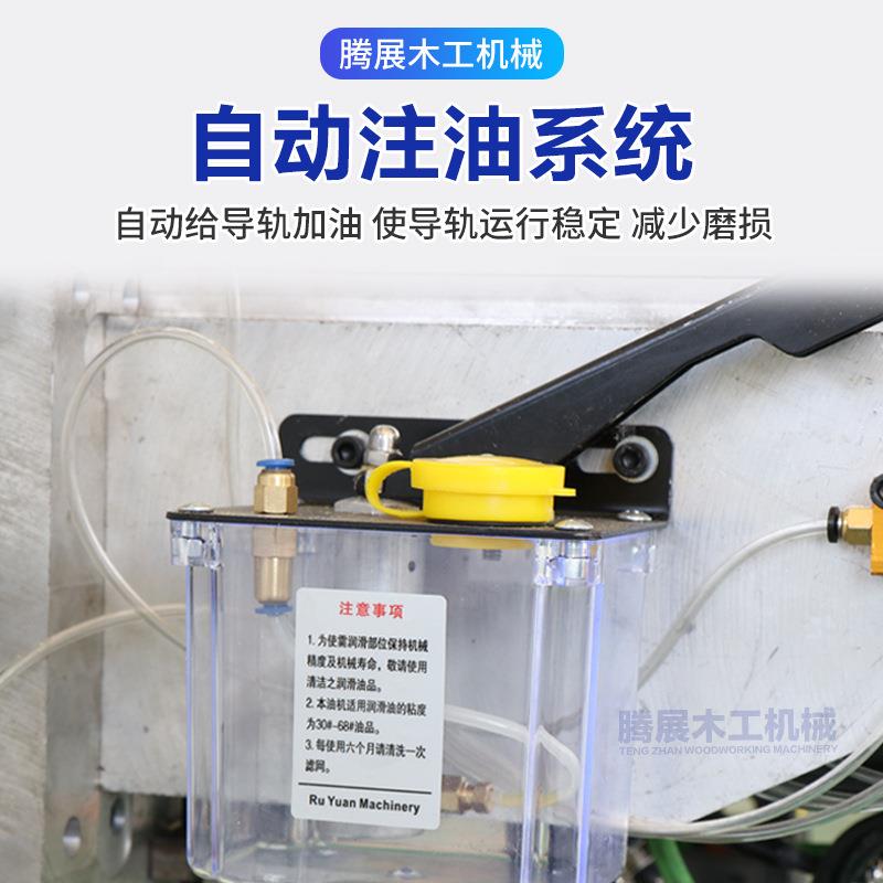 餐椅双刃桌数控开侧槽孔机实木设备三周连槽动双工位操作数控TZ-0