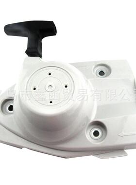 适用于stihlTS410TS420TS480ITS510I启动总成拉盘手拉器