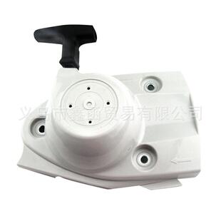适用于stihlTS410TS420TS480ITS510I启动总成拉盘手拉器