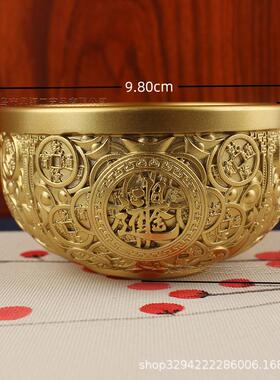 黄铜材质聚宝盆百8163福龙凤件金钱盆摆铜聚宝大饭碗金碗铜碗招财