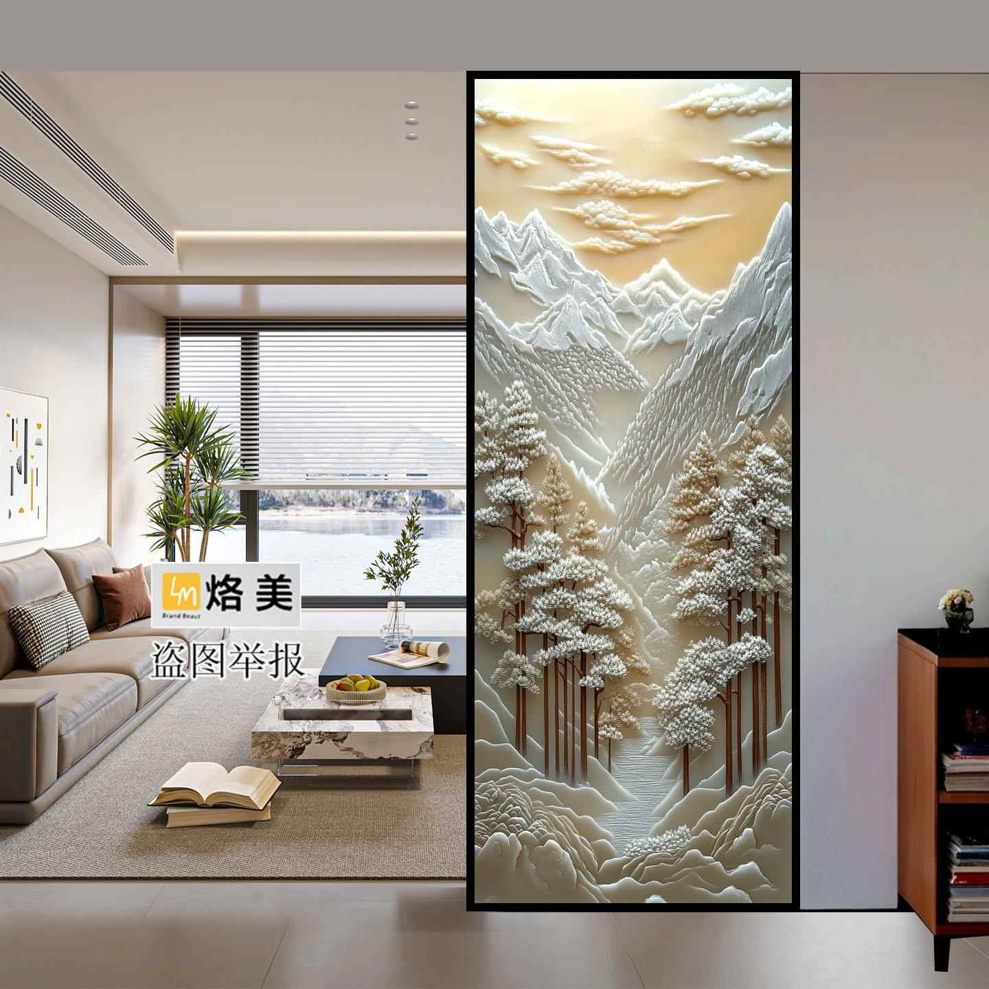 奢华艺术玻璃客厅屏风餐厅隔断卫生间玄关背景18D立体新工艺定制