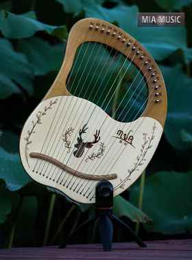 正品改莱雅琴 18弦半尼龙弦 良版 里拉琴rLye harp小竖琴 龙金属