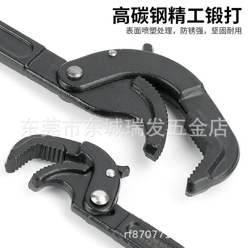斯波2工具件套功能多锁扳手万能扳手活动板手开口管子自MAGA-102