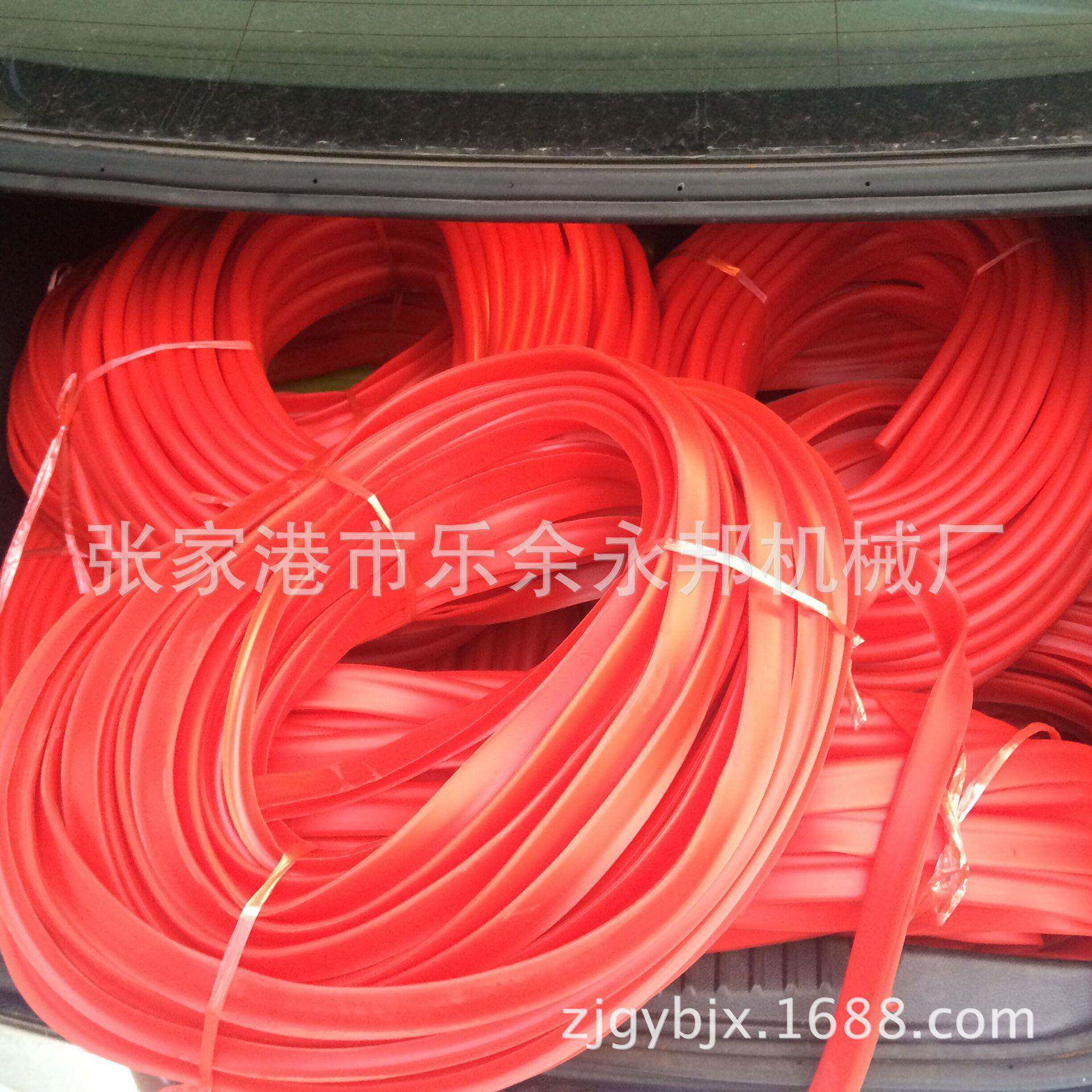 【 真空箱密封条】 真空箱橡胶密封条 喷淋箱密封条 有现货