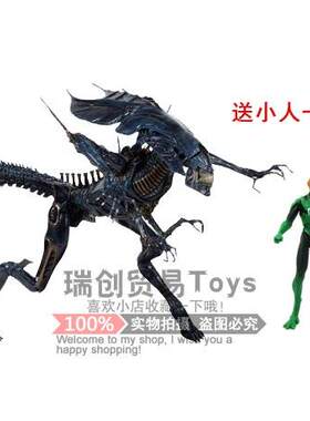 电影NECA 15寸异形母后 王后皇后 30寸长Alien queen手办模型玩具