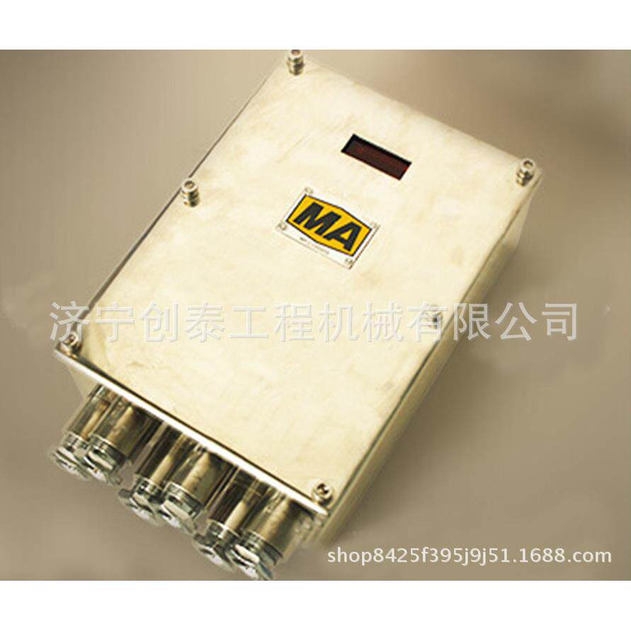KTG117矿用本安型光端机，质量保证，厂家直销