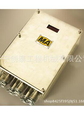 KTG117矿用本安型光端机，质量保证，厂家直销