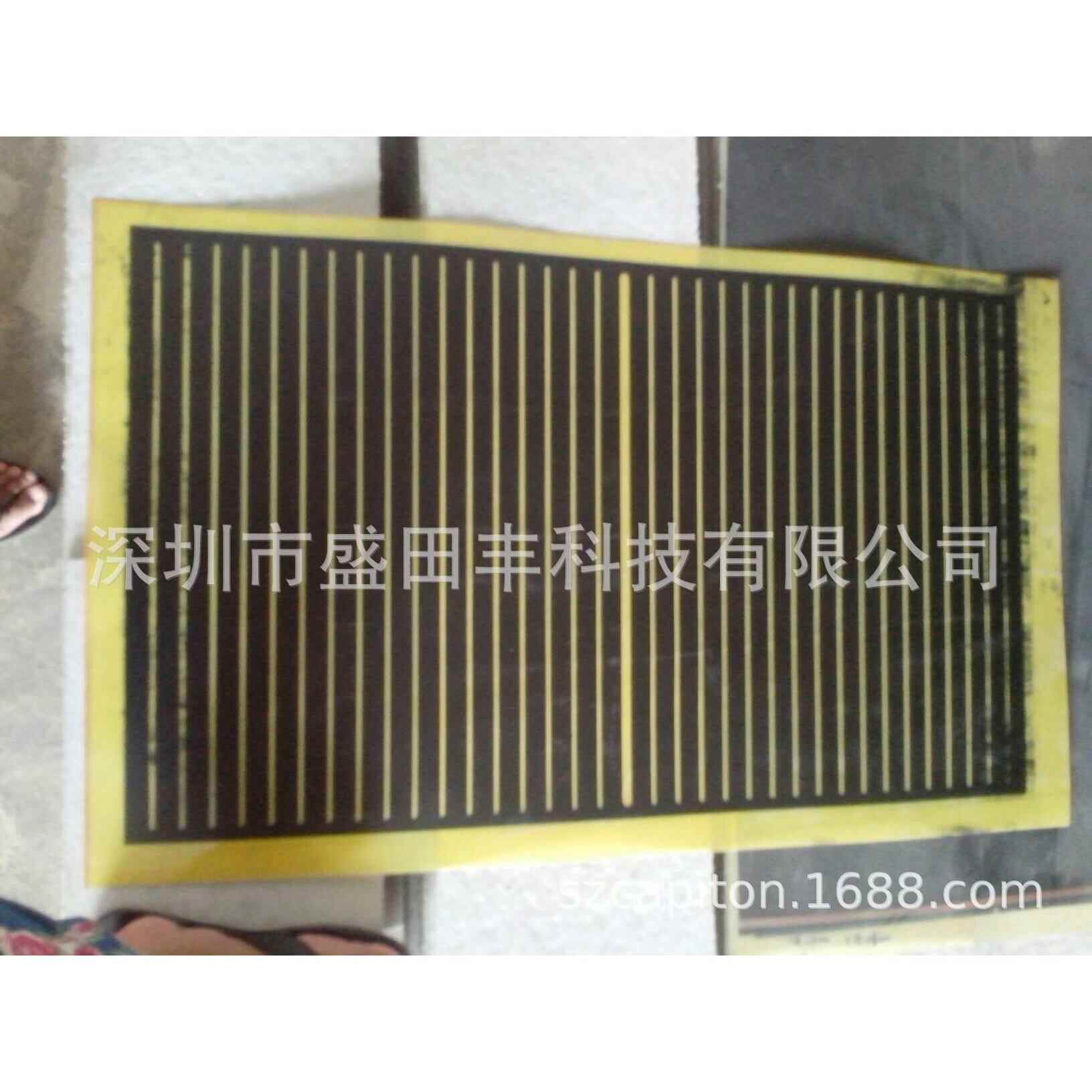 220V110V电热片用丝印碳浆 凹印碳油炭浆【厂家直销研发】