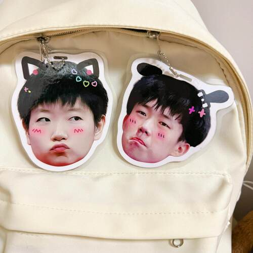 莎头搞笑书包挂件pvc钥匙扣同款大头莎莎饭制全套双人应援国乒新