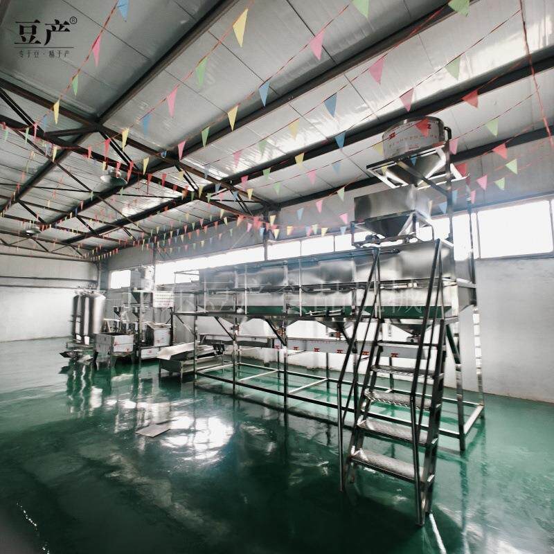 升级数控黄豆浸泡清洗豆机单次可泡1-20吨豆浸泡黄豆自动清洗机