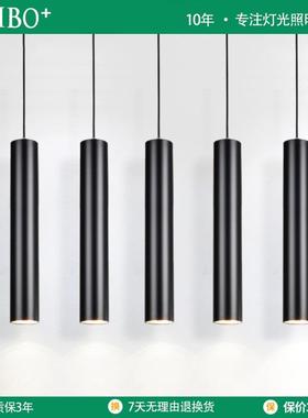 7Tled餐厅吊灯圆柱形吊线细长筒灯金色收银前台装饰吧台床头小吊