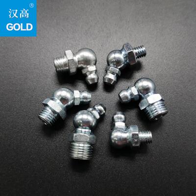 DIN71412德标弯头黄油嘴铁镀锌注油杯船用挖机牛油嘴1/8,1/4