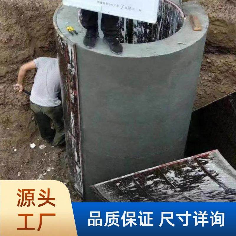 木模具100/200立方粮仓模型沼气池蓄水污水井处理厂圆形水池模板