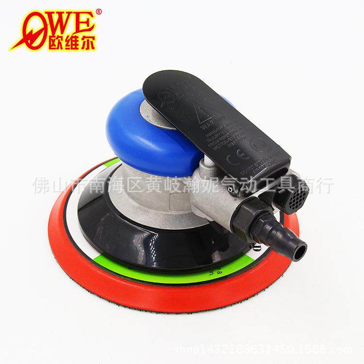 欧维-尔OW800气动砂纸机6寸砂震器1不吸尘打磨抛光磨灰工VHV机具