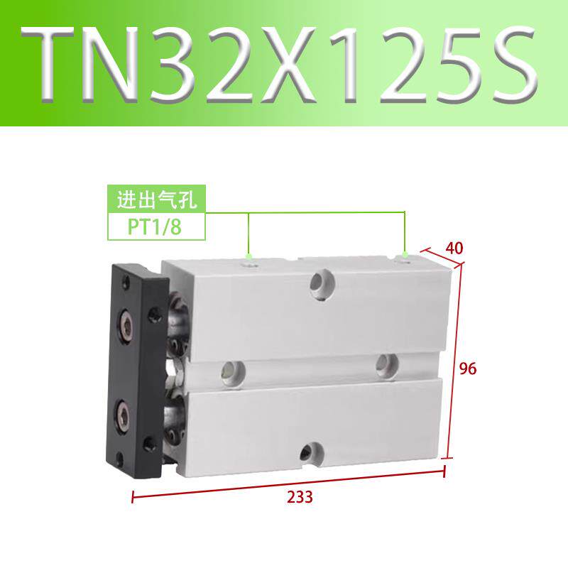 Variant 5817734368696