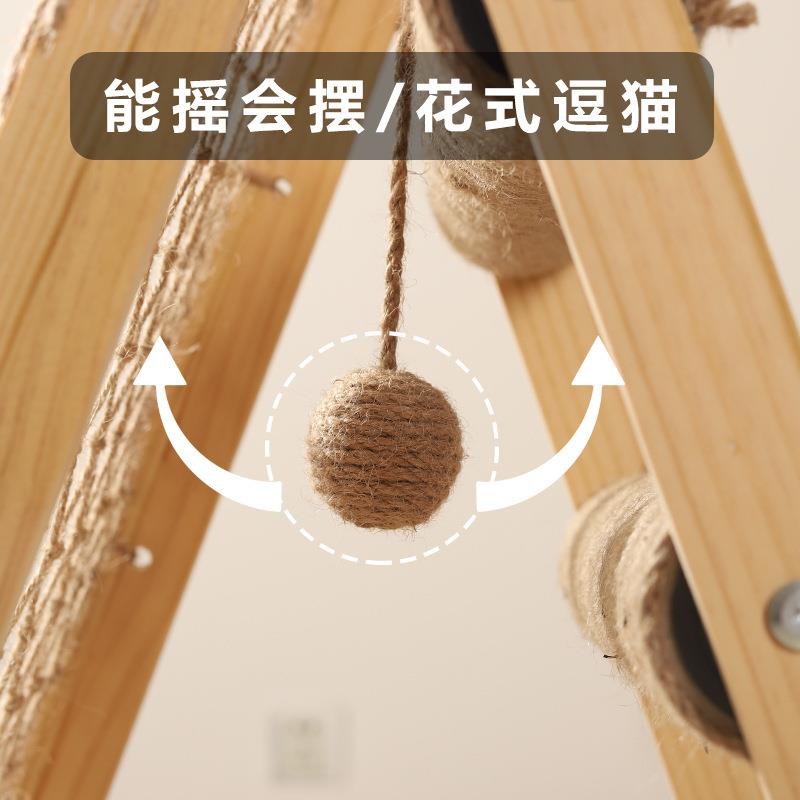 物猫爬架麻绳攀爬网耐磨猫抓宠柱猫窝三角猫跳实78198602台木小型