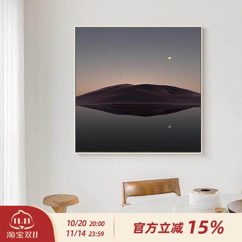 美森映象现代轻奢客厅装饰画夜晚风景酒店玄关挂画背景墙简约壁画