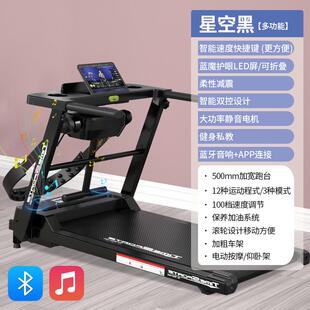 正品德进跑步机家用室内插电式小减型减肥步行机202口4新款家国用