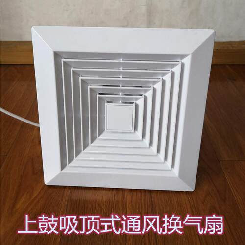 卫生间换气扇厨房排气扇强力吊顶管道抽风机JVF-CP-120